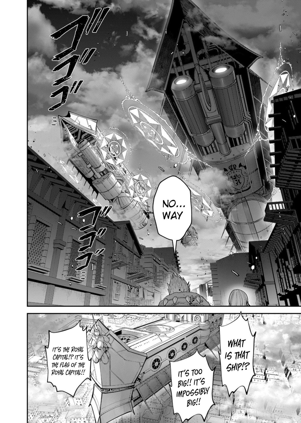Savage Hero Chapter 100 3