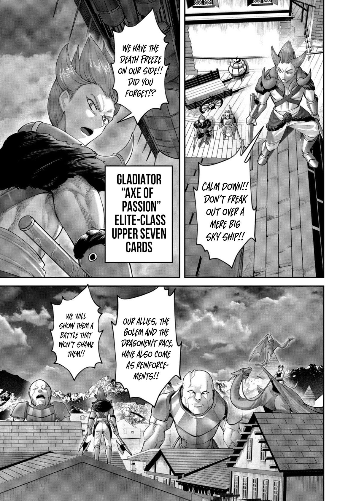 Savage Hero Chapter 100 4