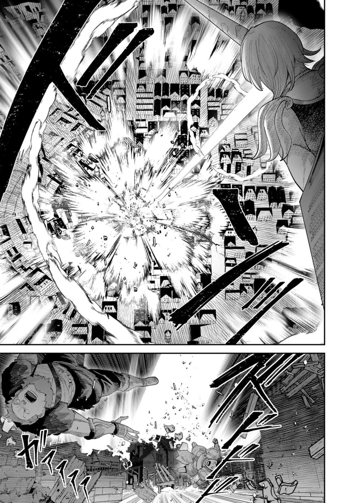 Savage Hero Chapter 100 6