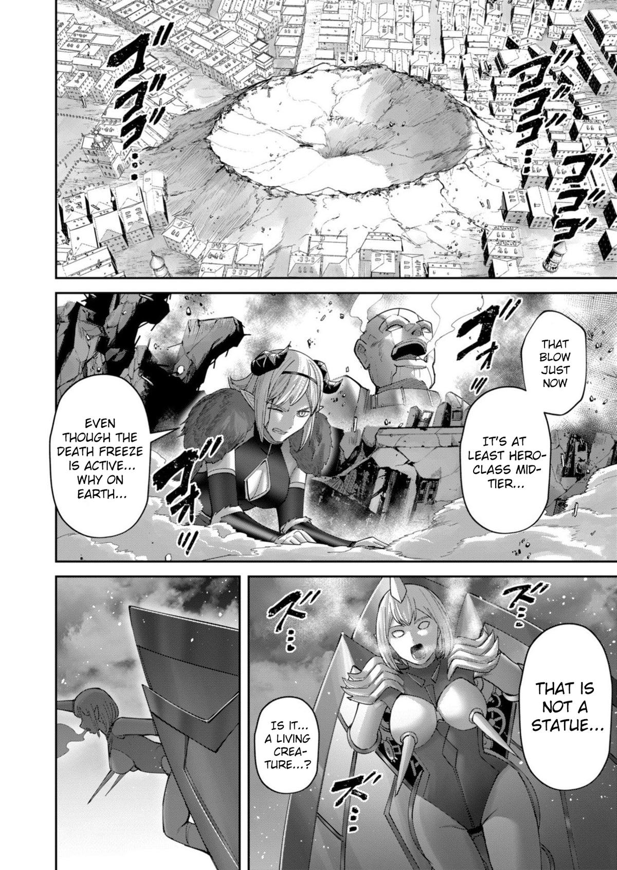 Savage Hero Chapter 100 7