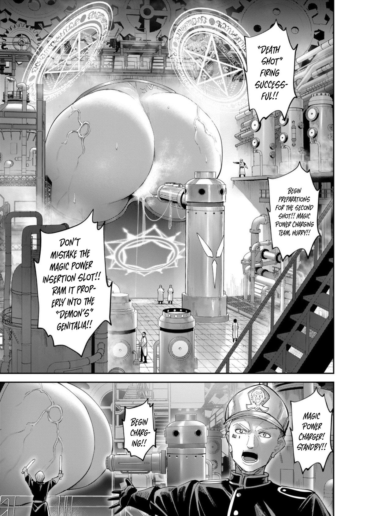 Savage Hero Chapter 100 8