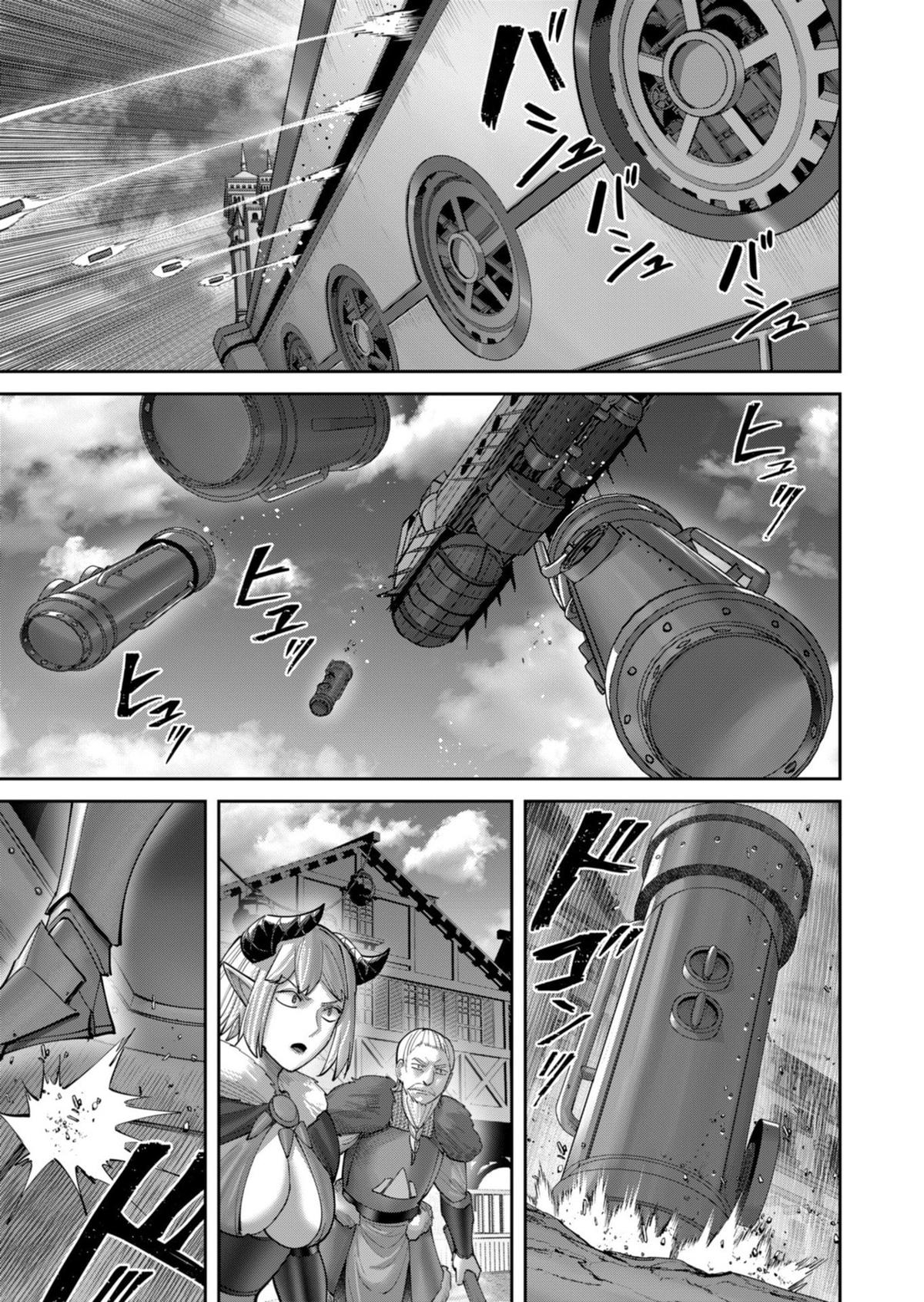Savage Hero Chapter 100 10