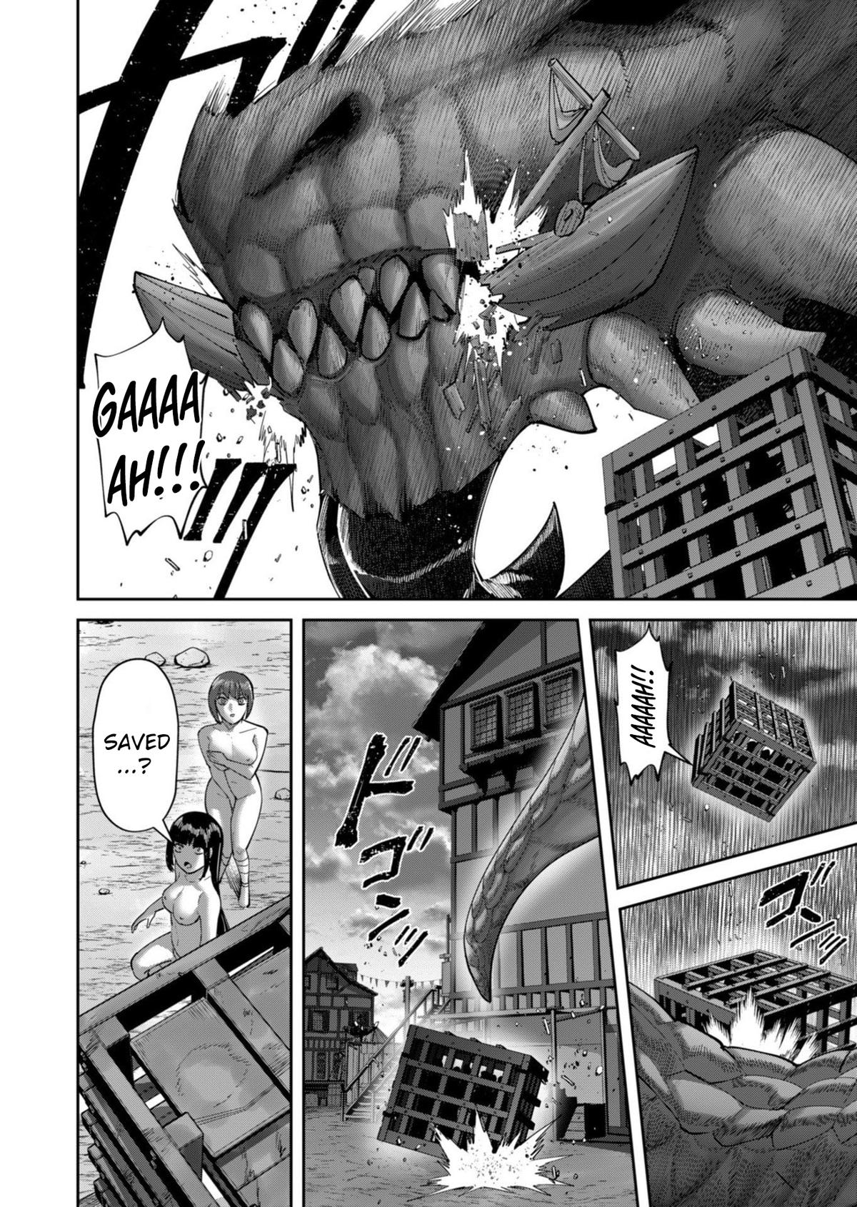 Savage Hero Chapter 100 19