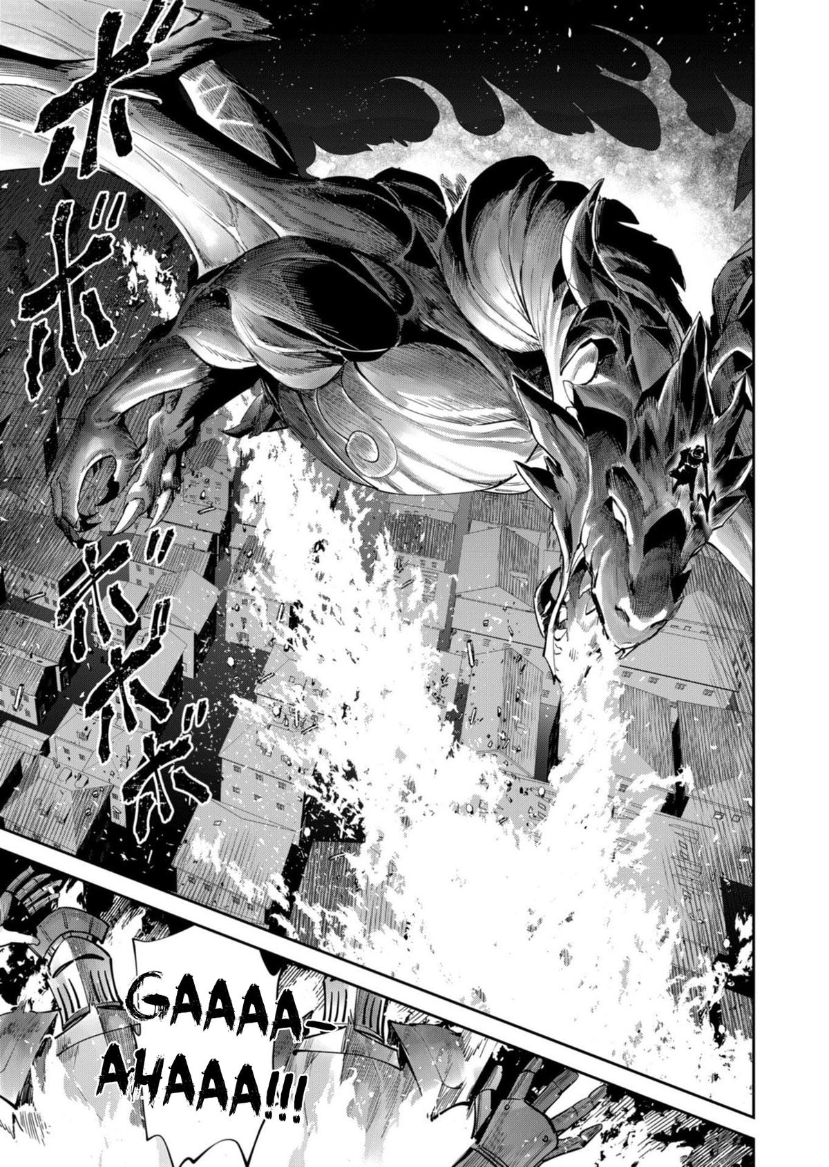 Savage Hero Chapter 100 22