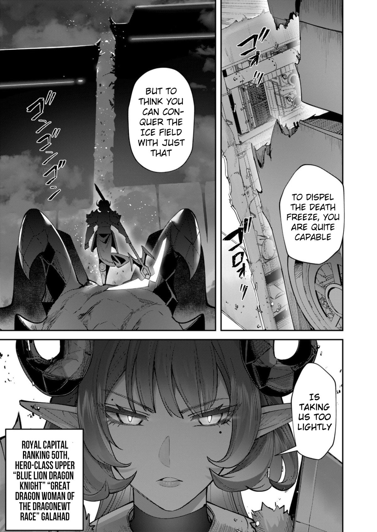 Savage Hero Chapter 100 26