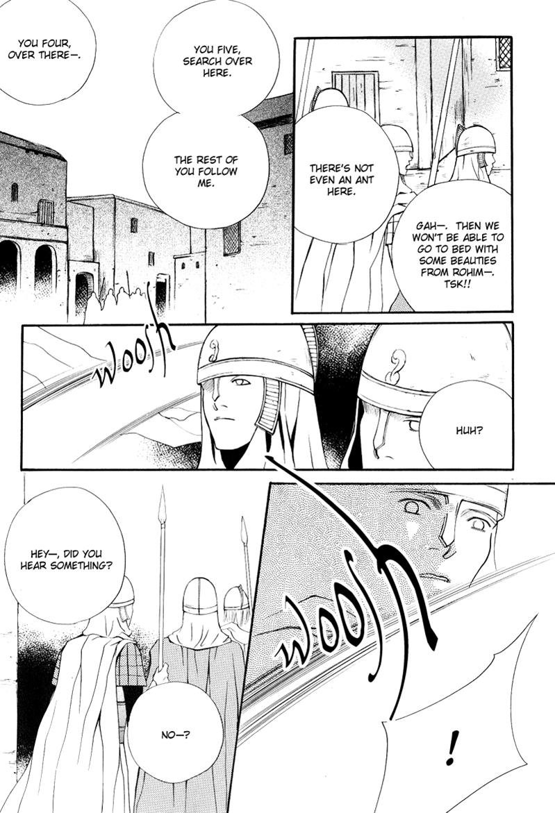 Page 167
