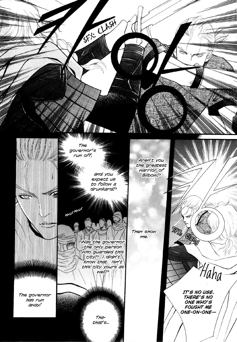 Page 177
