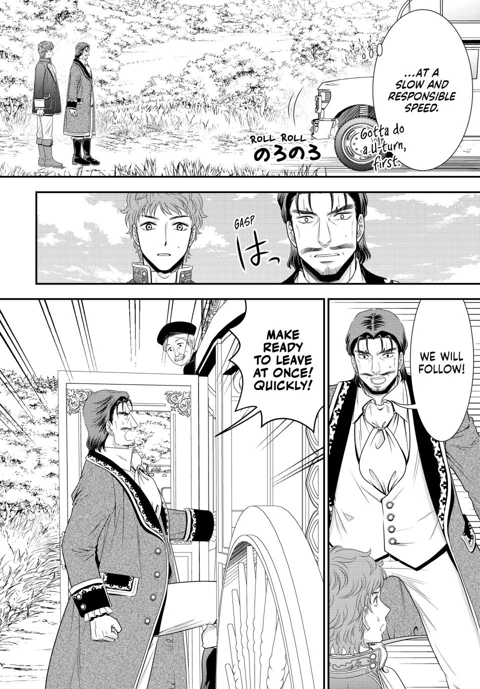 Saving 80,000 Gold in Another World for my Retirement Chapter 100 10