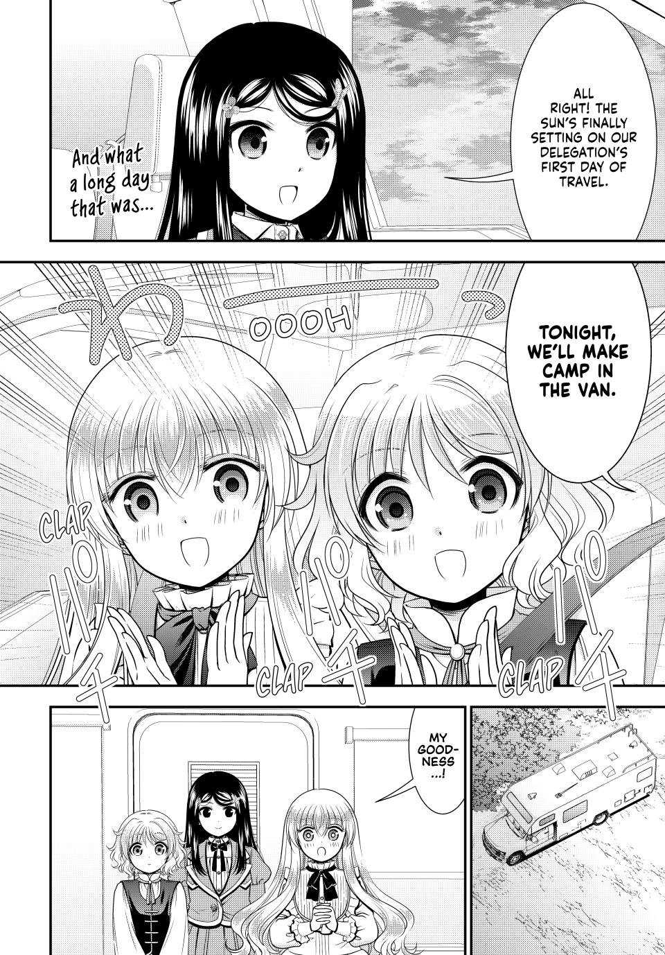 Saving 80,000 Gold in Another World for my Retirement Chapter 104 2