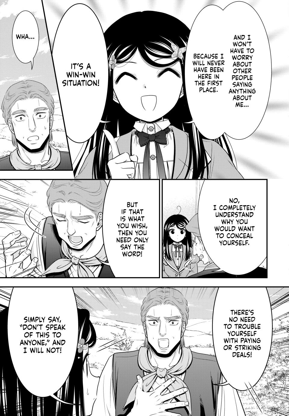 Saving 80,000 Gold in Another World for my Retirement Chapter 108 6