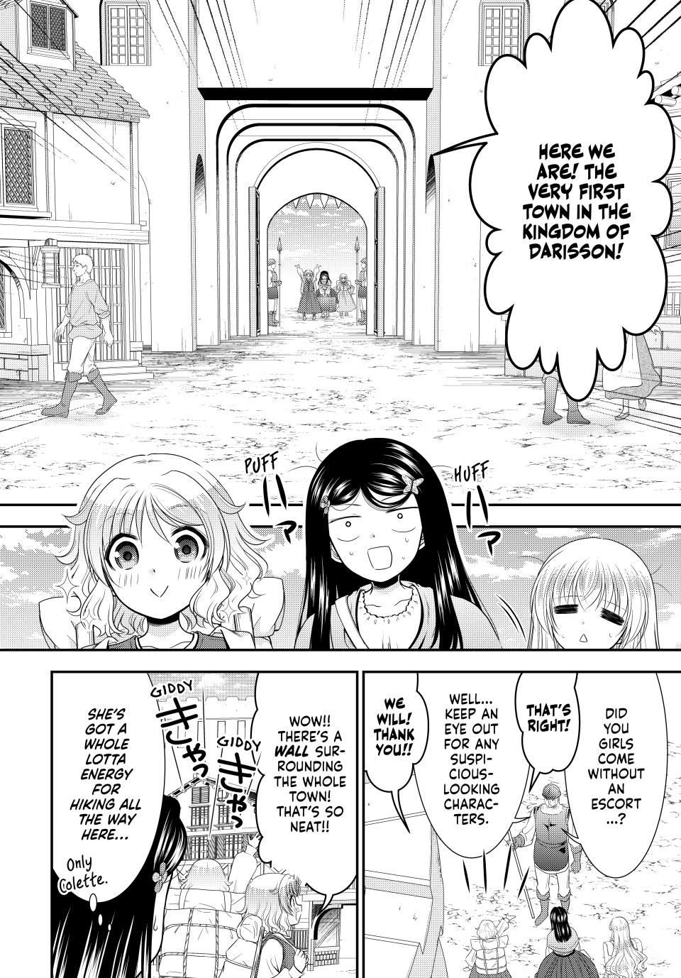 Saving 80,000 Gold in Another World for my Retirement Chapter 109 2