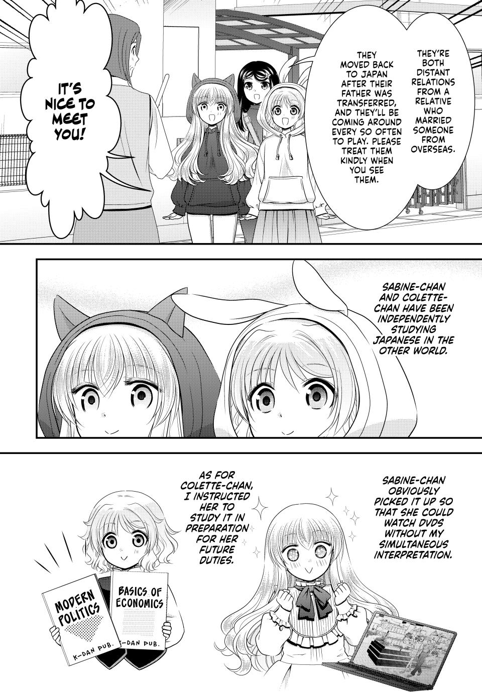 Saving 80,000 Gold in Another World for my Retirement Chapter 110 8