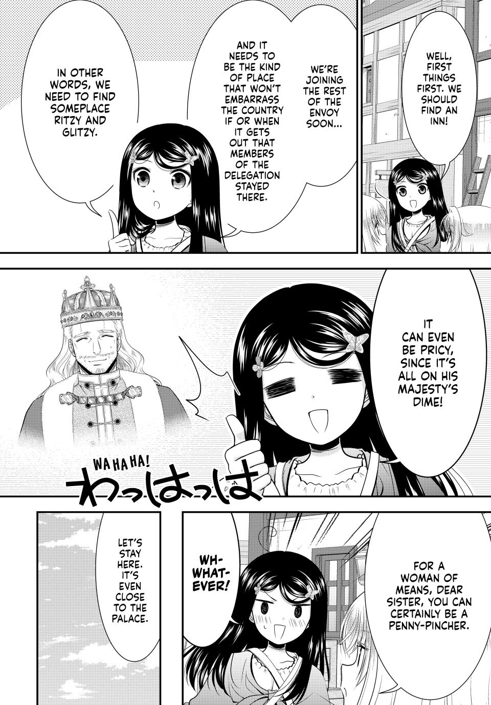 Saving 80,000 Gold in Another World for my Retirement Chapter 112 12