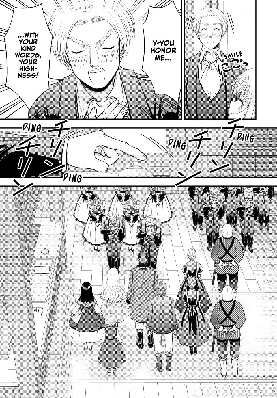 Saving 80,000 Gold in Another World for my Retirement Chapter 115 8