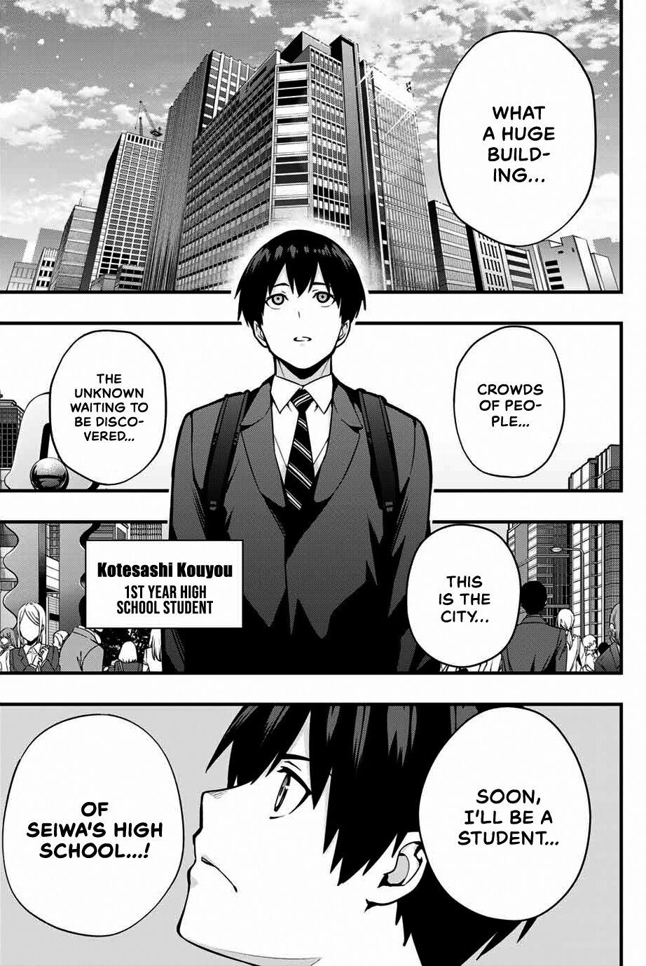 Sawaranaide Kotesashi-kun Chapter 1 5