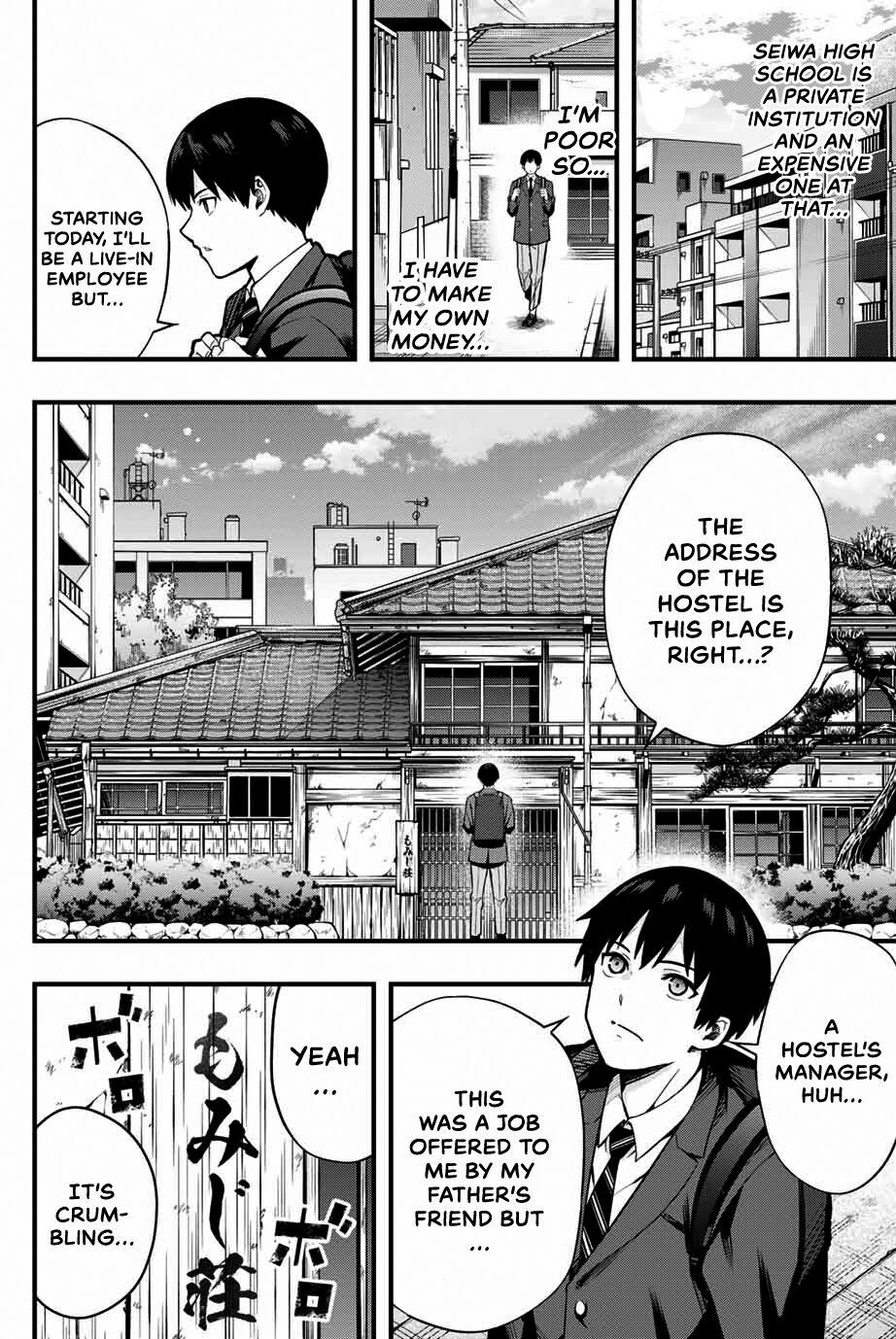 Sawaranaide Kotesashi-kun Chapter 1 10