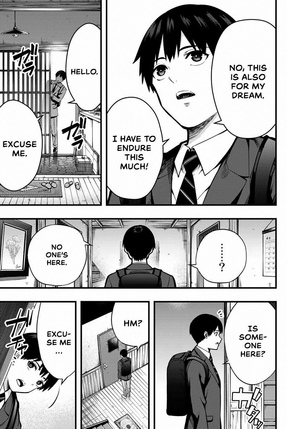 Sawaranaide Kotesashi-kun Chapter 1 11