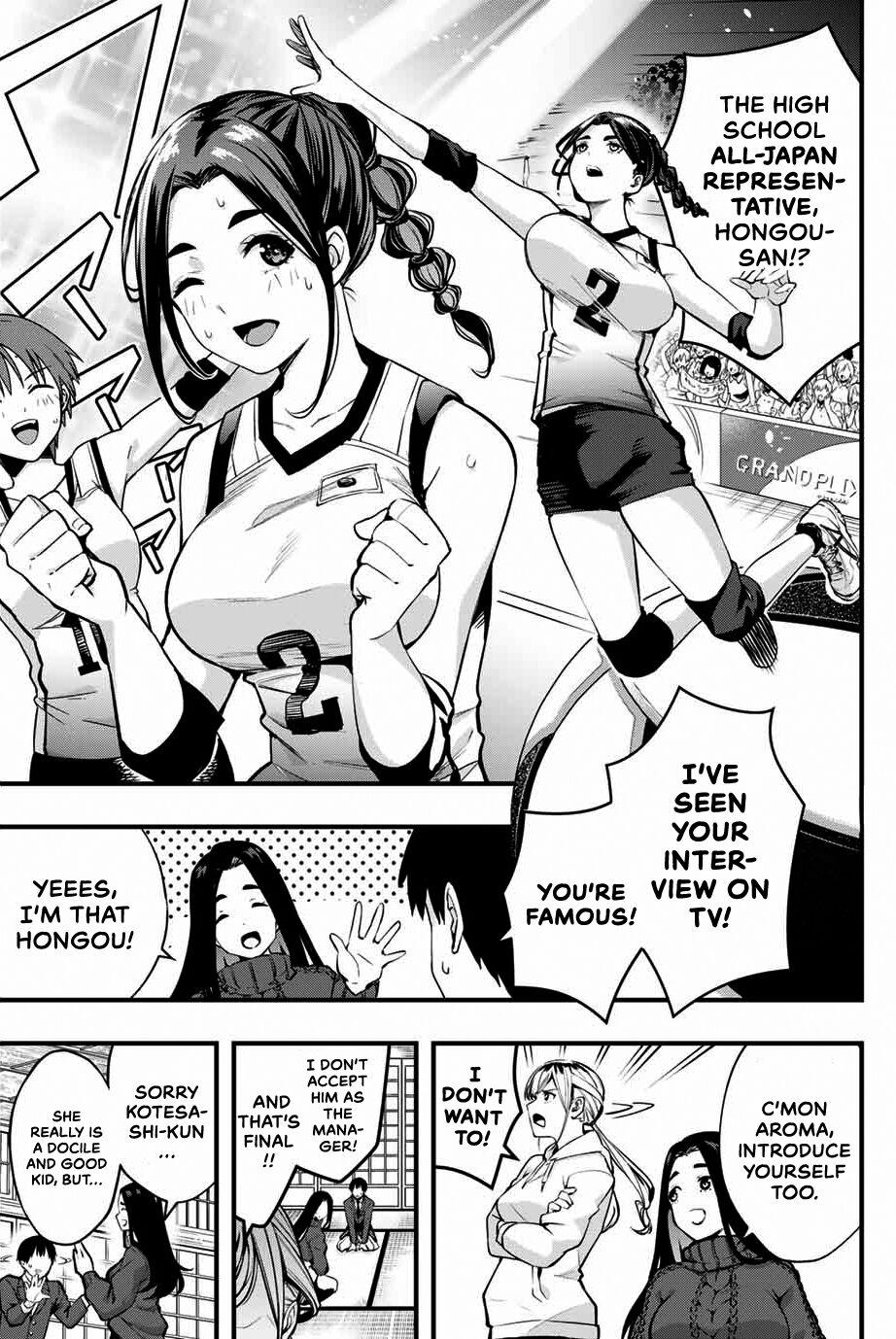 Sawaranaide Kotesashi-kun Chapter 1 19
