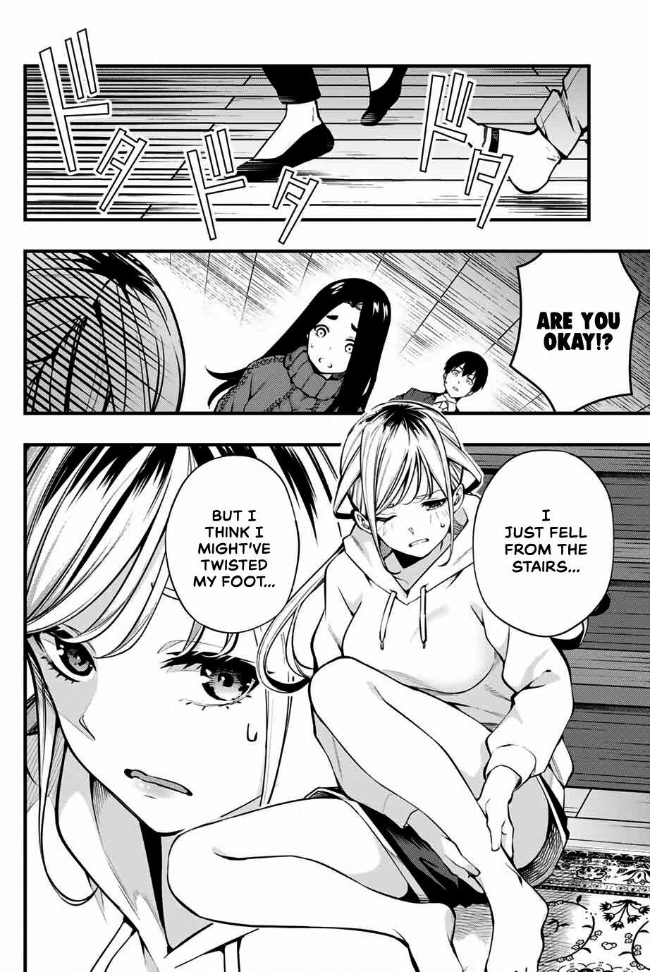 Sawaranaide Kotesashi-kun Chapter 1 22