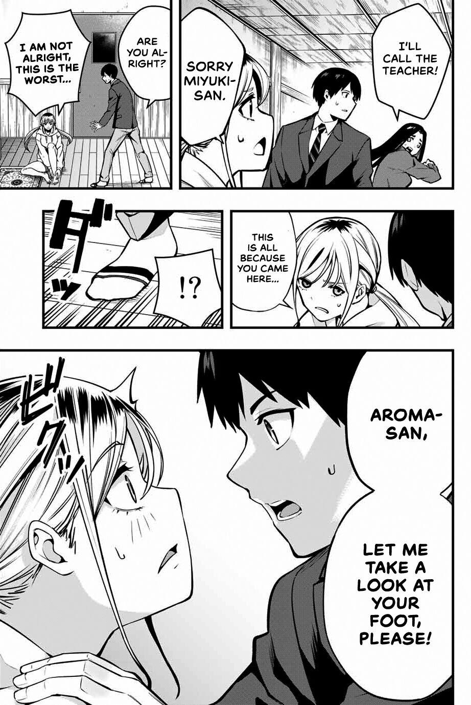 Sawaranaide Kotesashi-kun Chapter 1 23