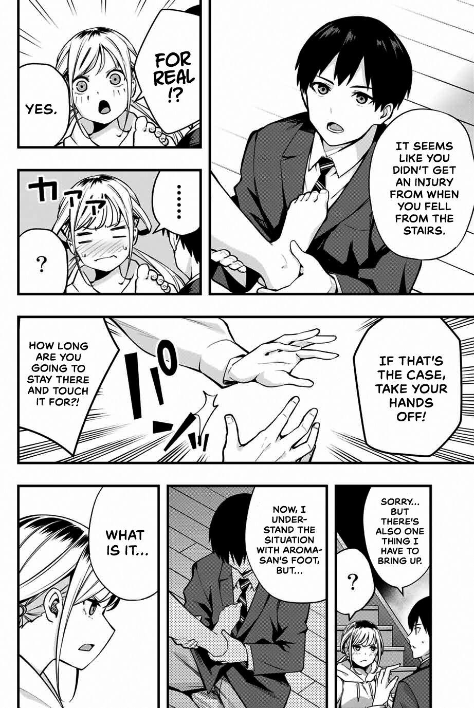 Sawaranaide Kotesashi-kun Chapter 1 26