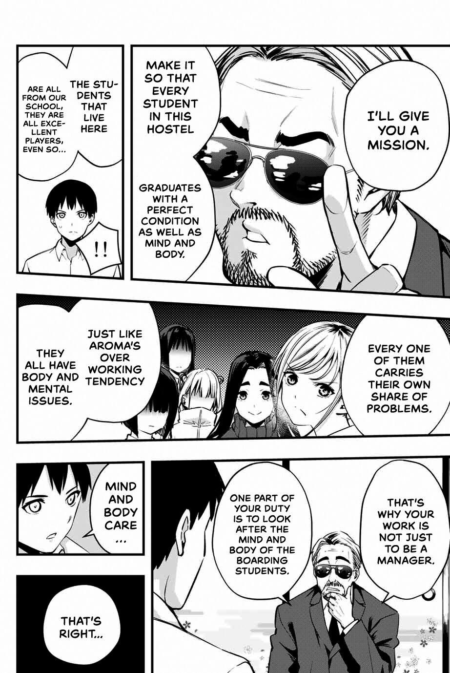 Sawaranaide Kotesashi-kun Chapter 1 48