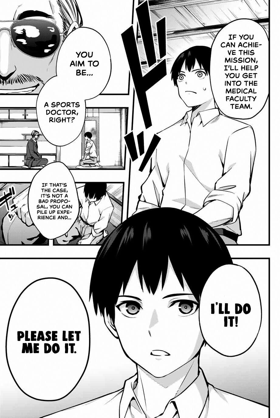Sawaranaide Kotesashi-kun Chapter 1 49