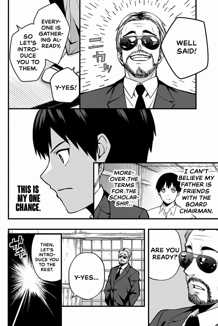 Sawaranaide Kotesashi-kun Chapter 1 50