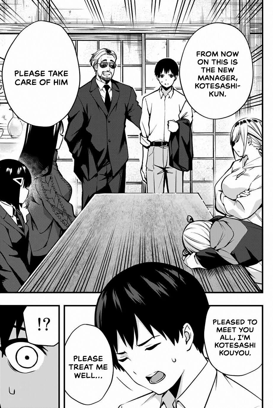 Sawaranaide Kotesashi-kun Chapter 1 51