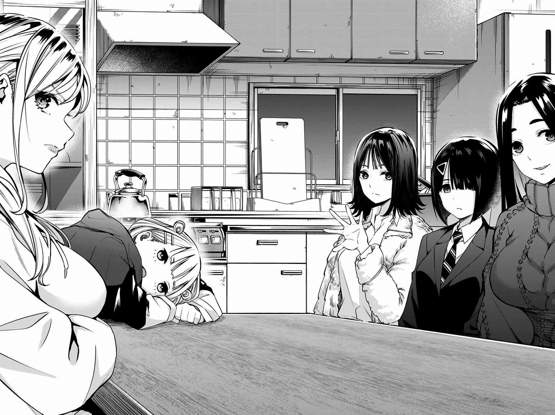 Sawaranaide Kotesashi-kun Chapter 1 52