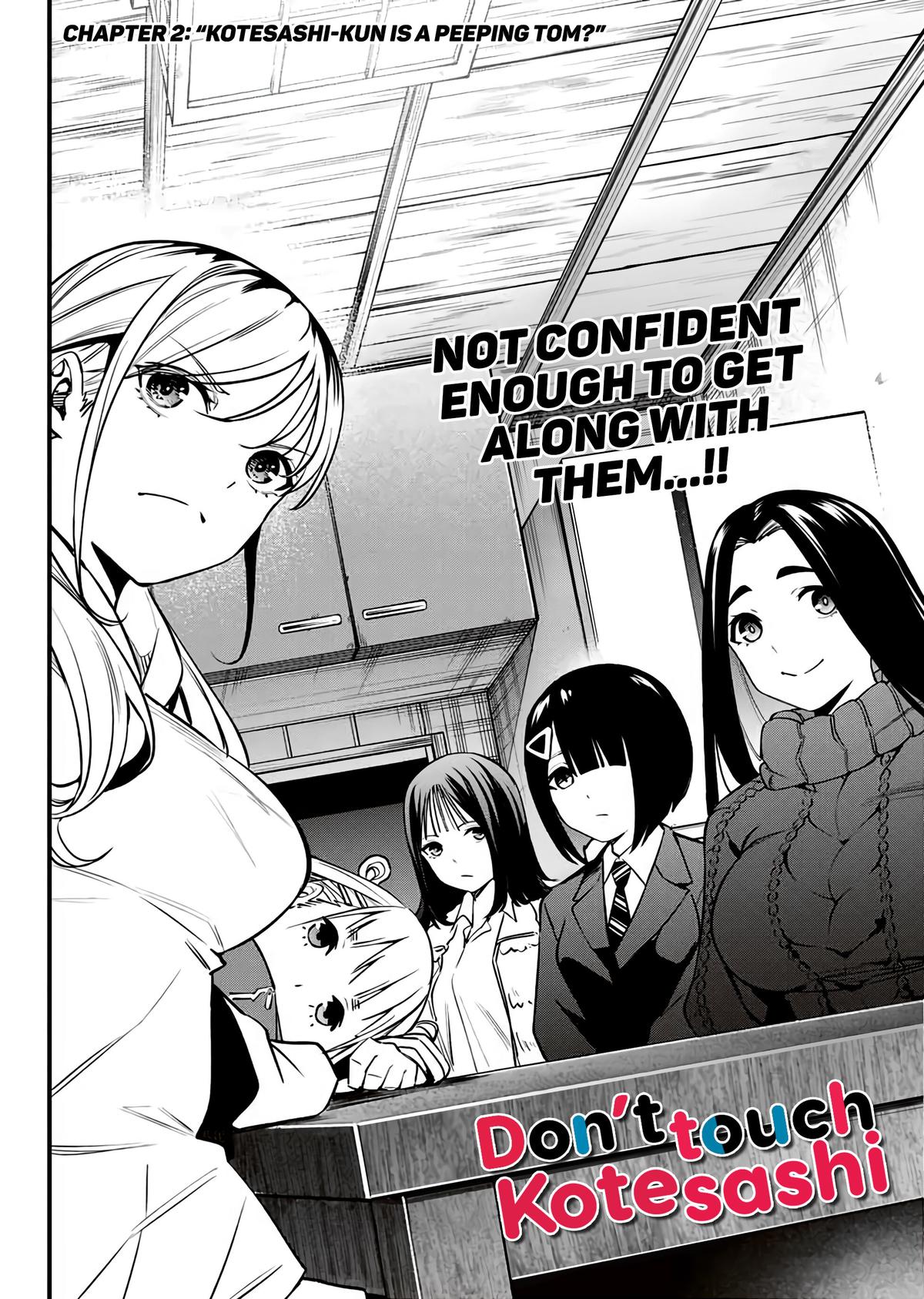 Sawaranaide Kotesashi-kun Chapter 2 - Page 3 - Sawaranaide Kotesashi-kun manga Chapter 2 manga
