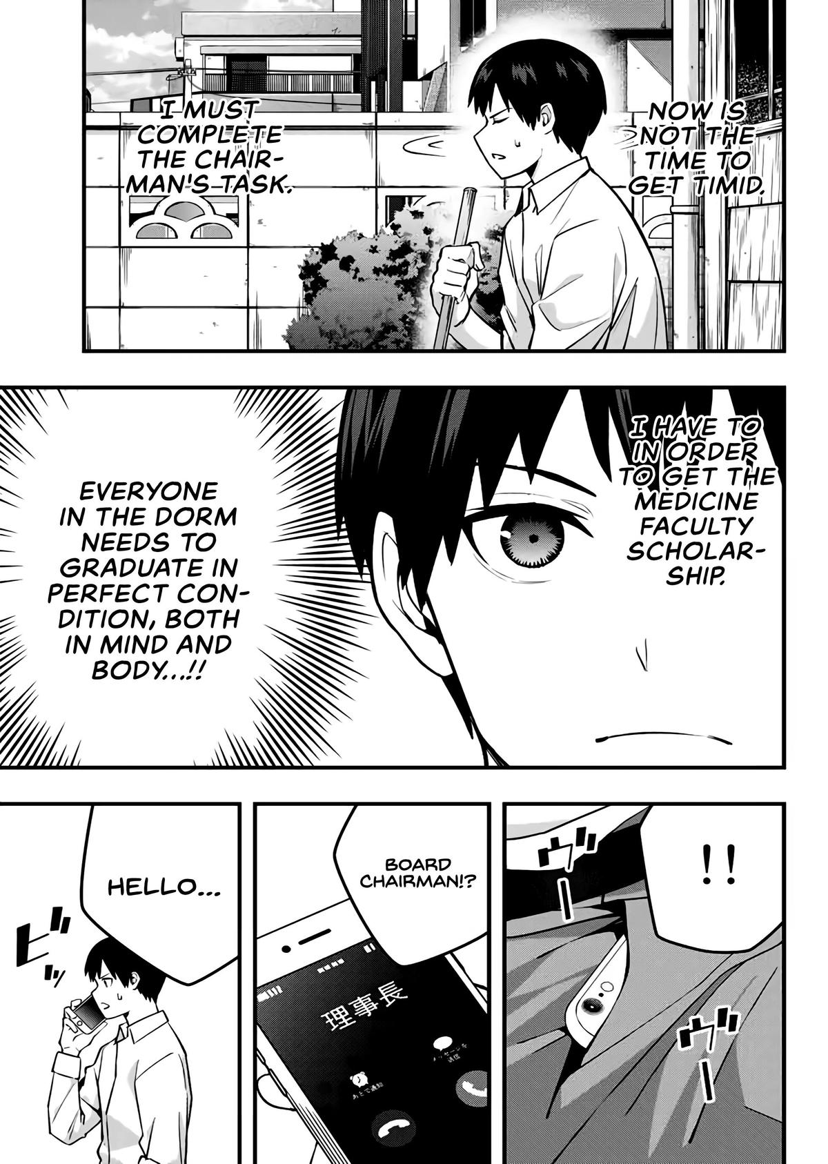 Sawaranaide Kotesashi-kun Chapter 2 4