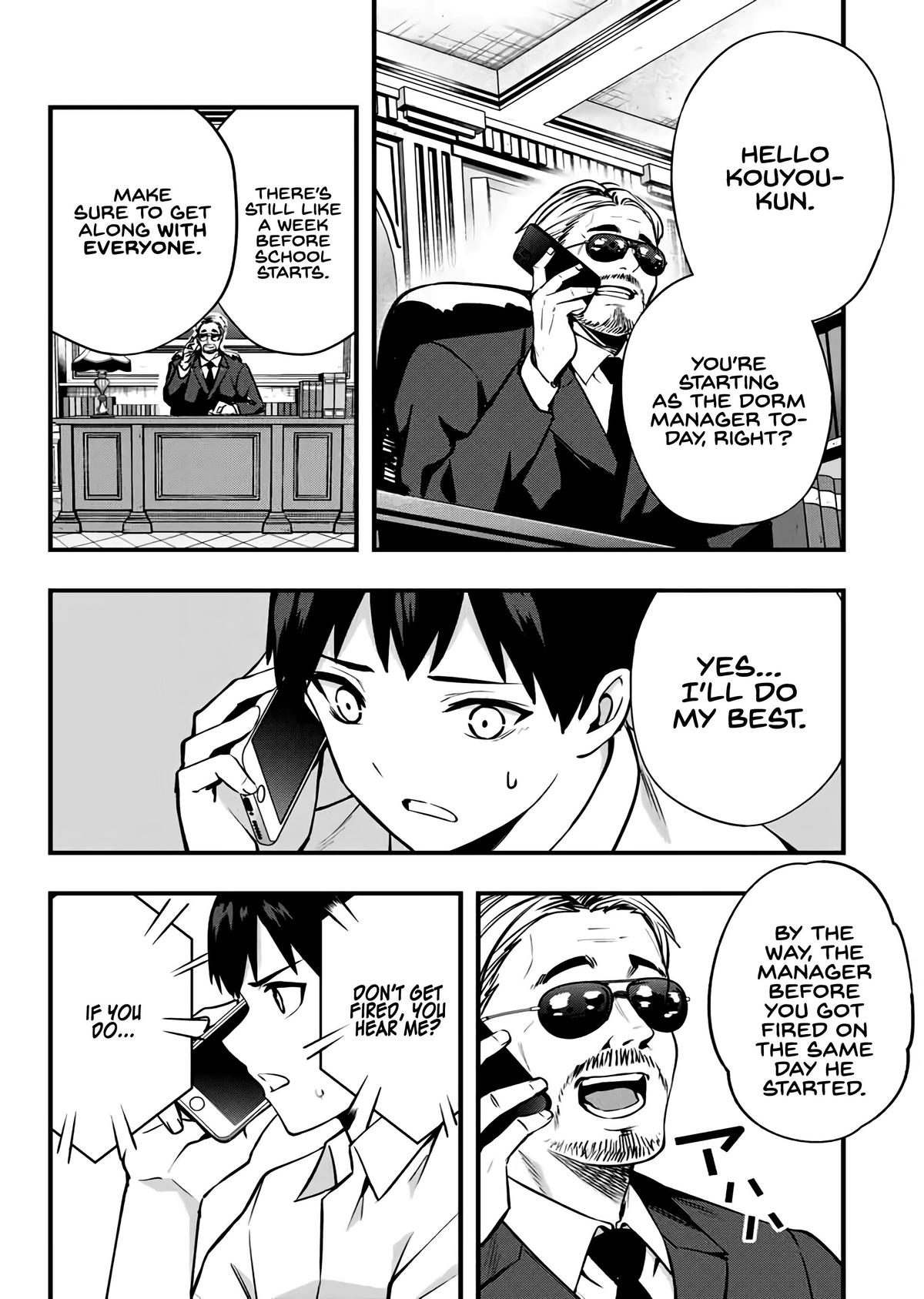 Sawaranaide Kotesashi-kun Chapter 2 5