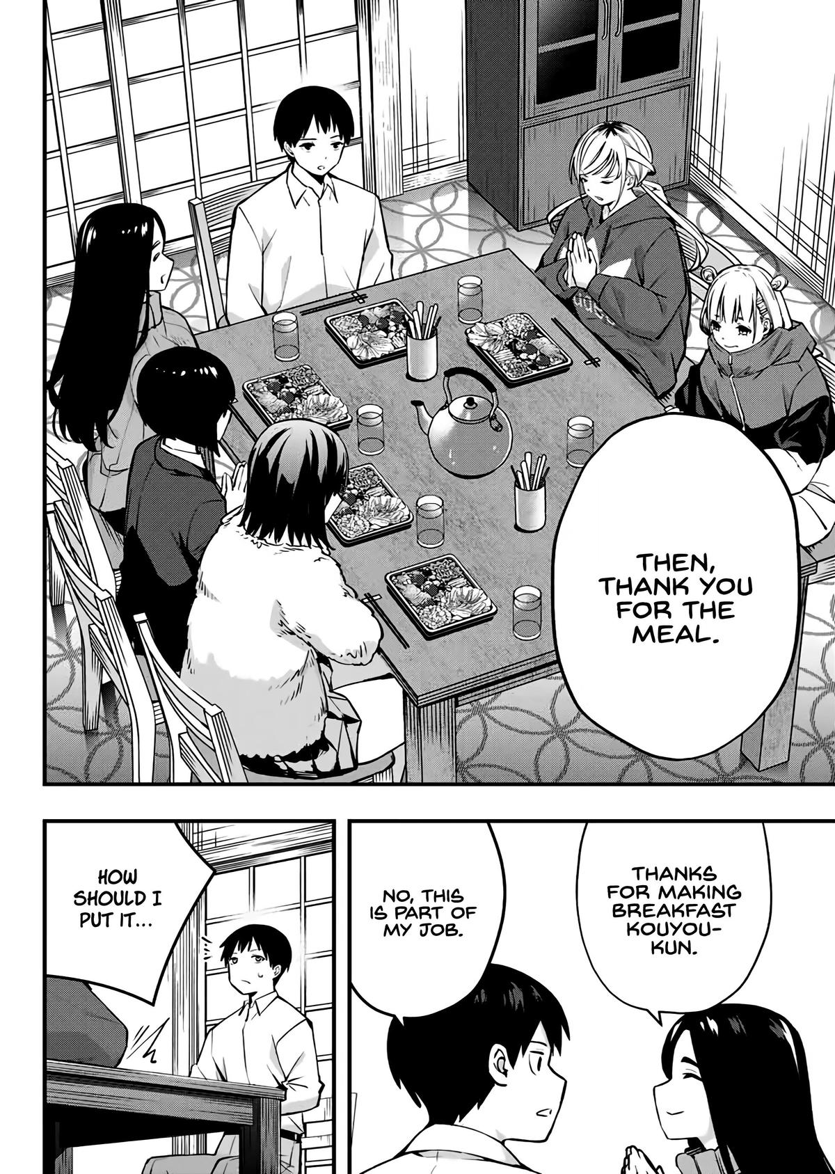 Sawaranaide Kotesashi-kun Chapter 2 7