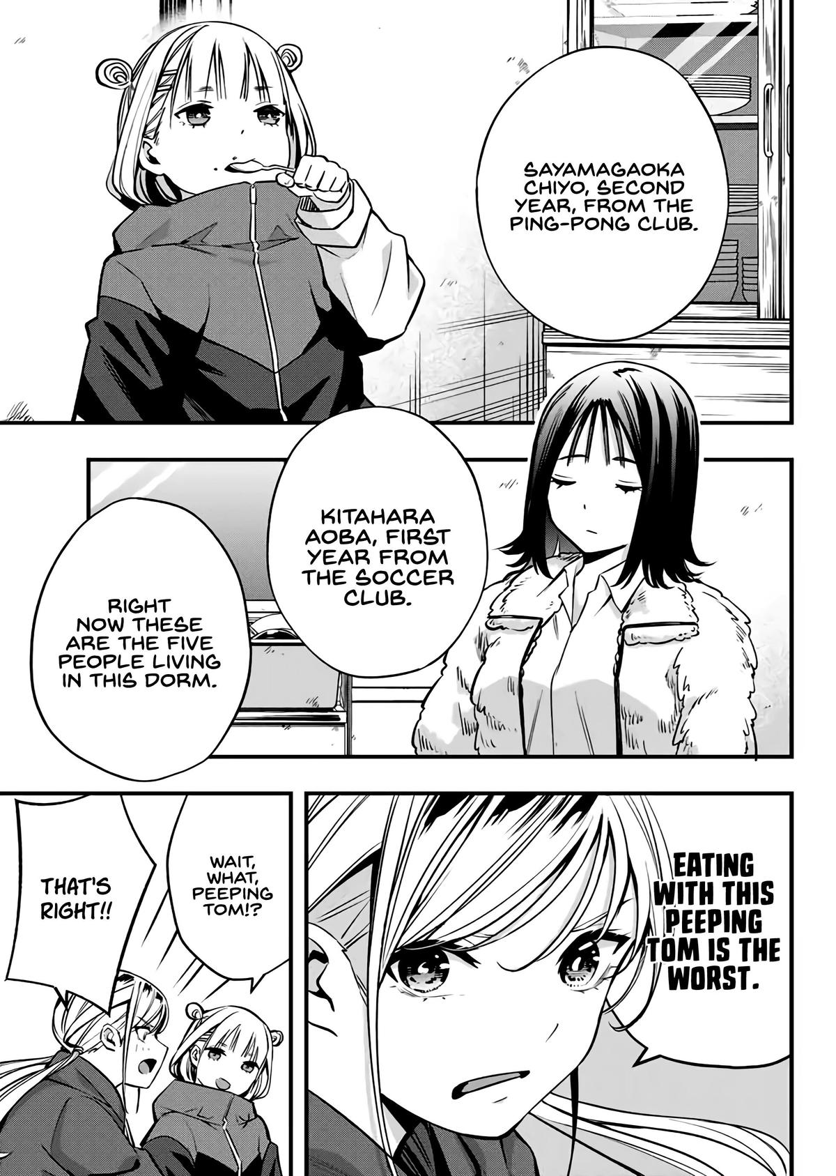Sawaranaide Kotesashi-kun Chapter 2 10