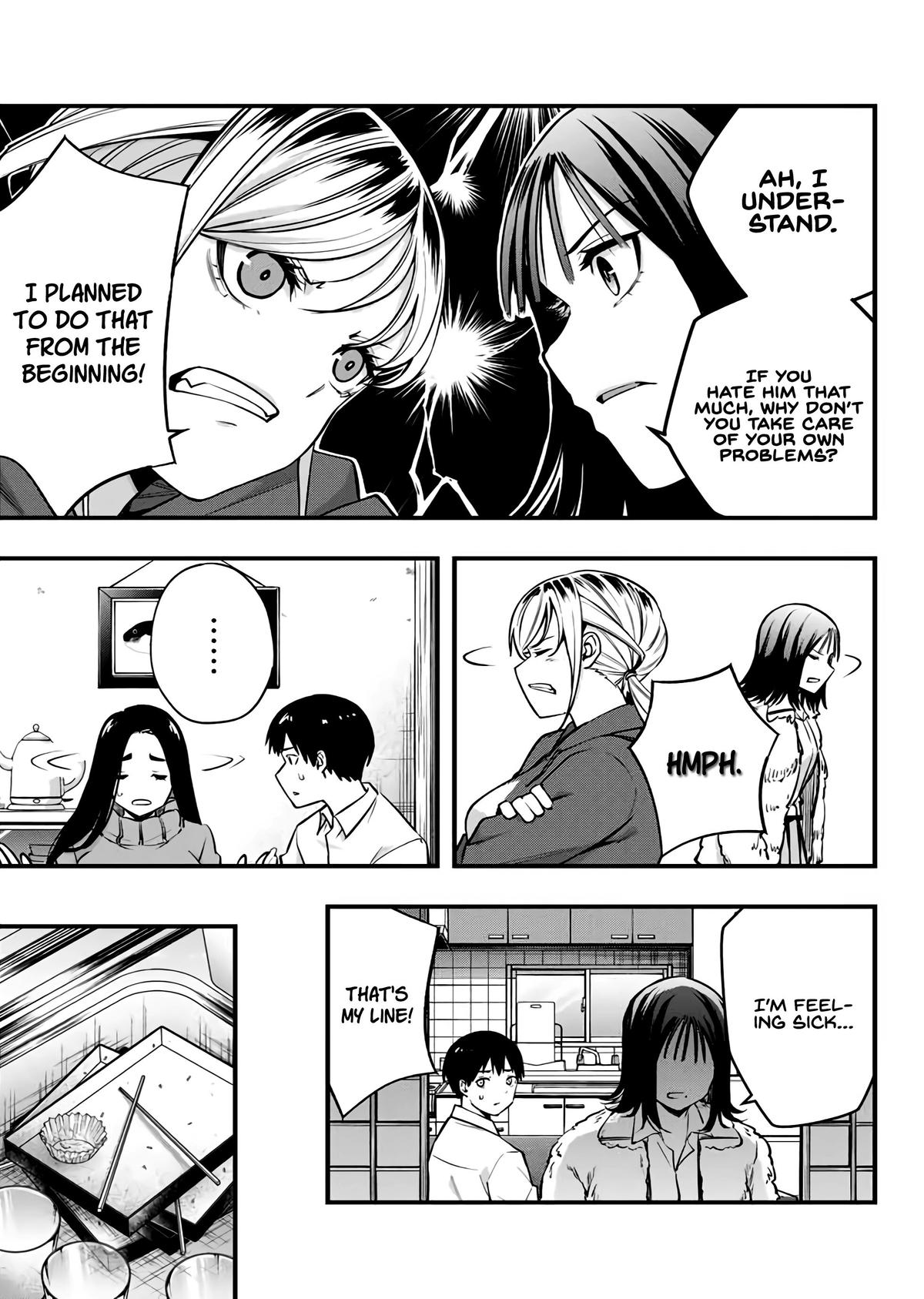Sawaranaide Kotesashi-kun Chapter 2 16