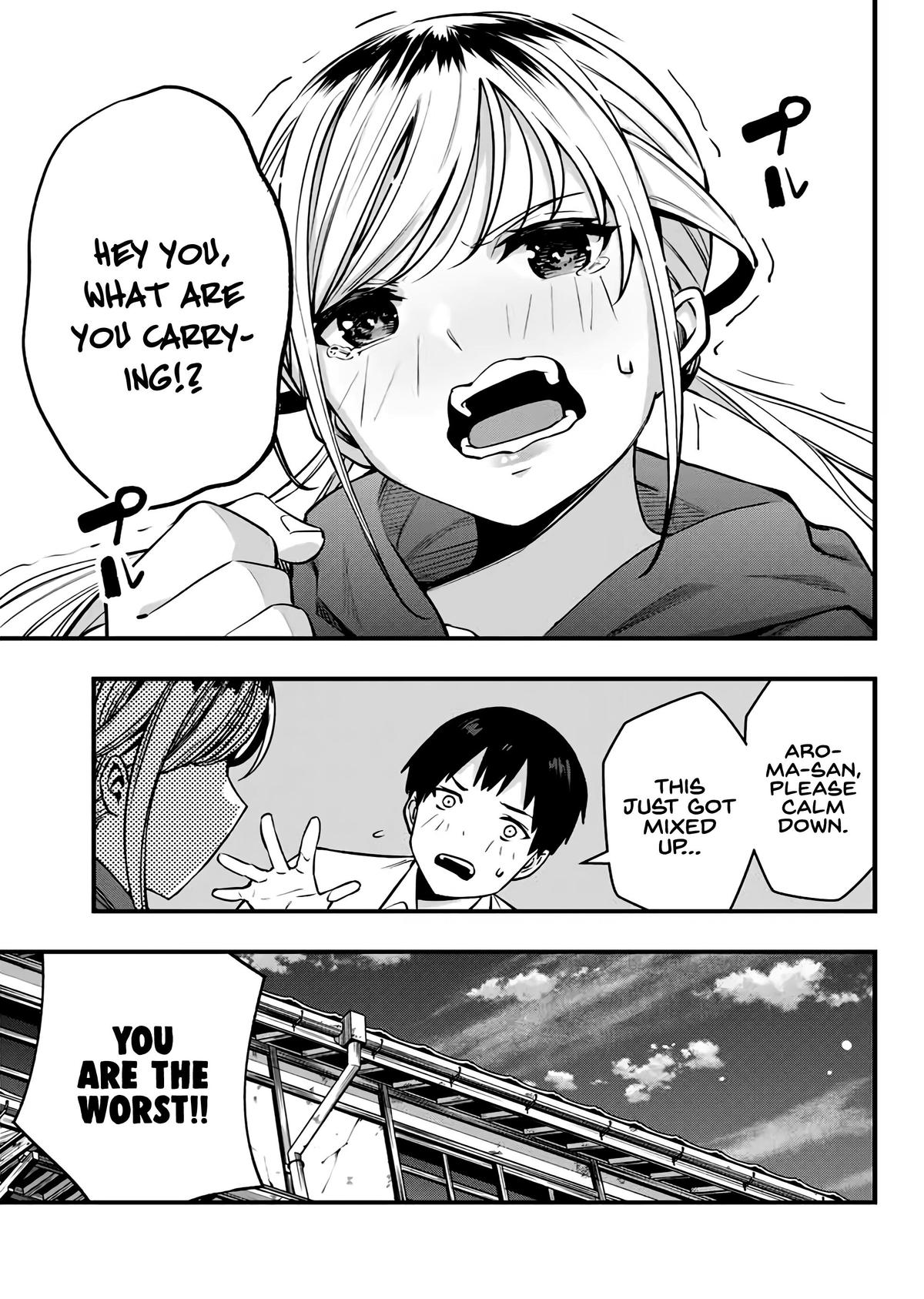Sawaranaide Kotesashi-kun Chapter 2 22