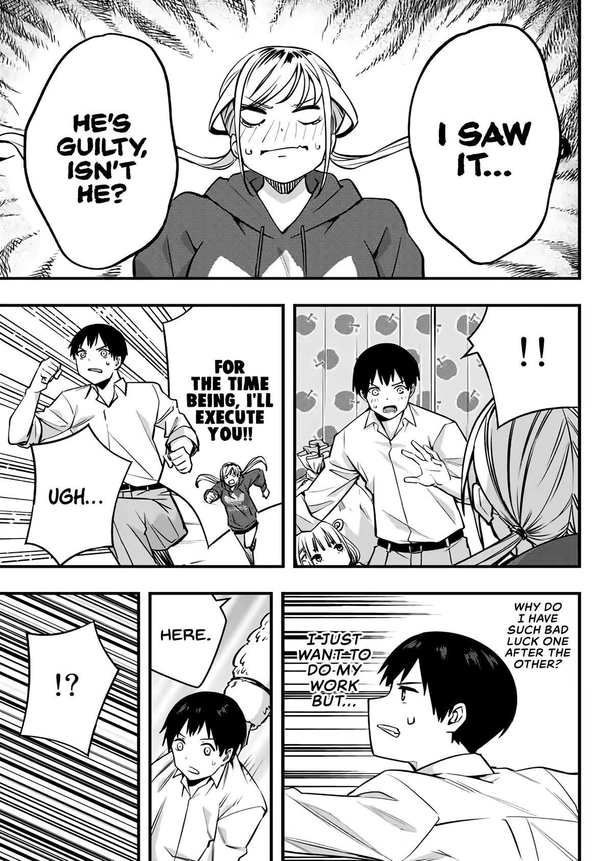 Sawaranaide Kotesashi-kun Chapter 2 - Page 3 - Sawaranaide Kotesashi-kun manga Chapter 2 manga