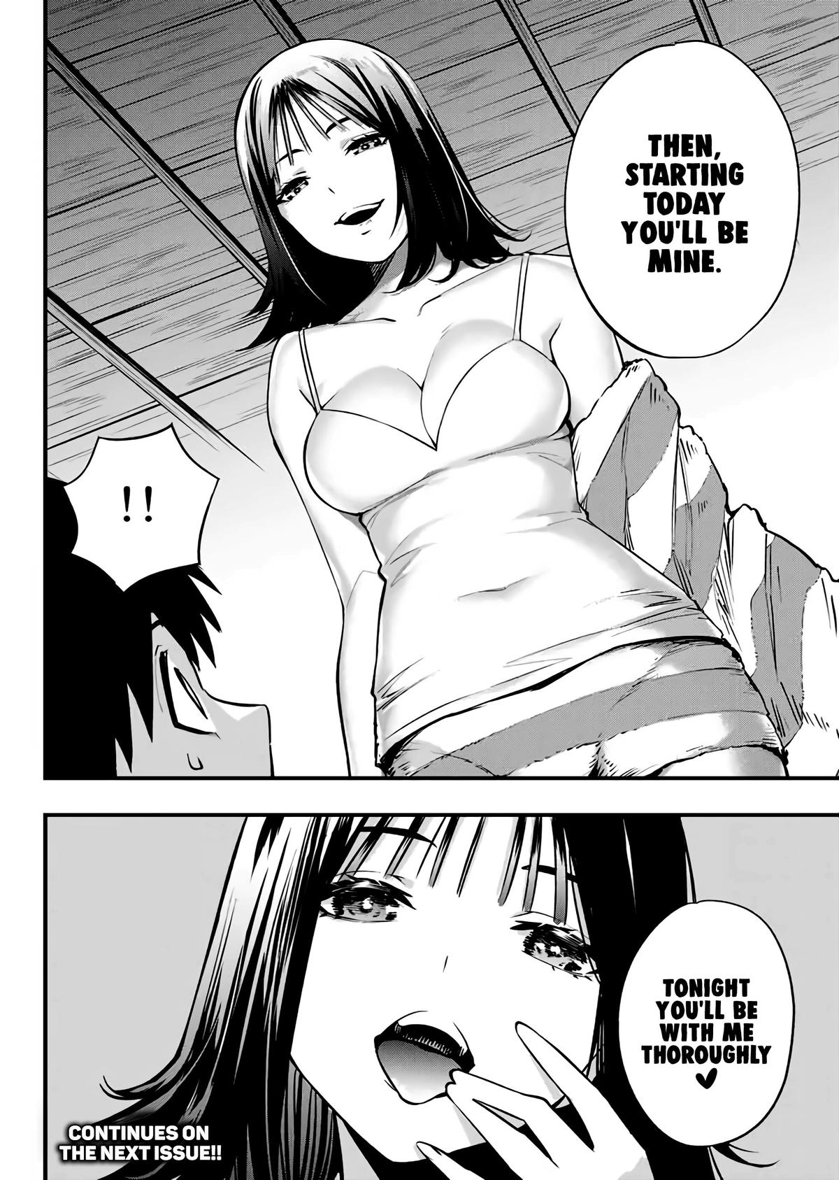 Sawaranaide Kotesashi-kun Chapter 2 45