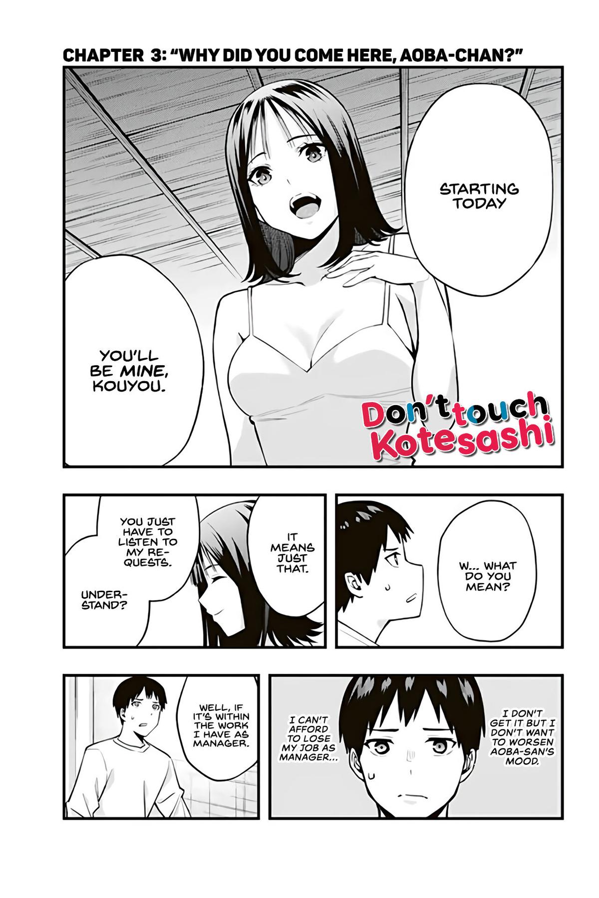 Sawaranaide Kotesashi-kun Chapter 3 - Page 2 - Sawaranaide Kotesashi-kun manga Chapter 3 manga