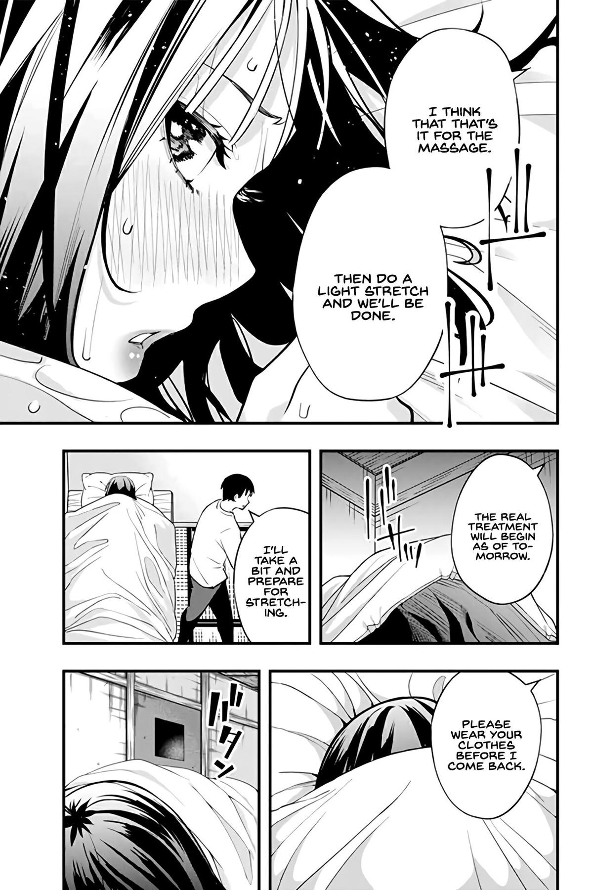 Sawaranaide Kotesashi-kun Chapter 2