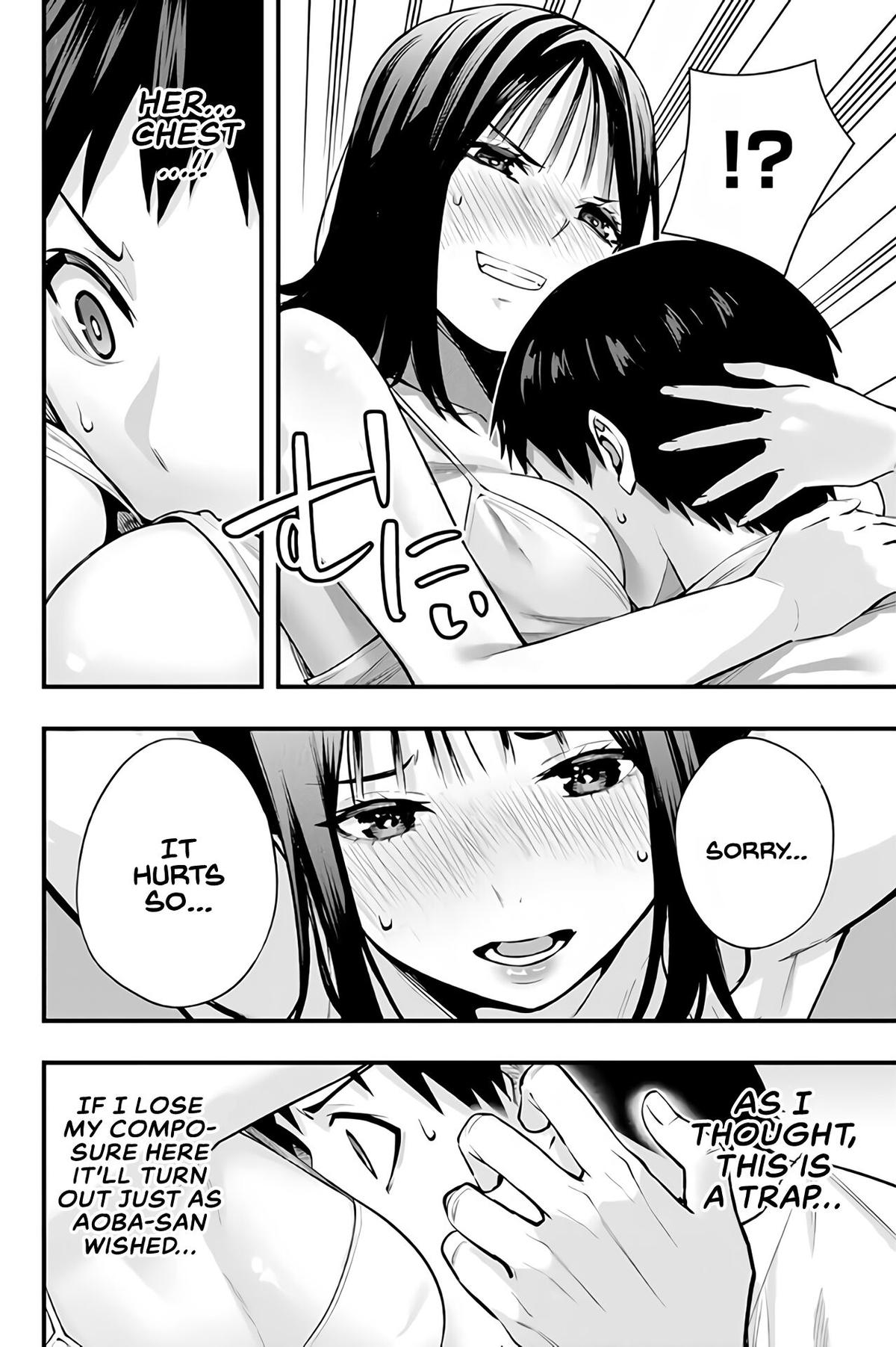 Sawaranaide Kotesashi-kun Chapter 4 11