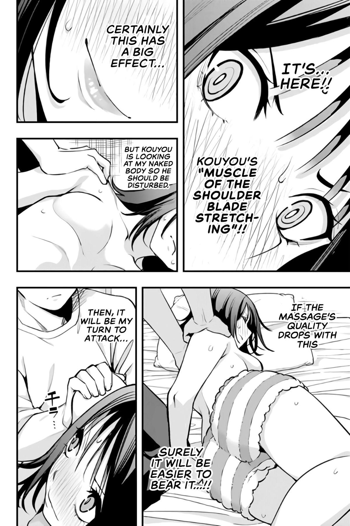 Sawaranaide Kotesashi-kun Chapter 5 5