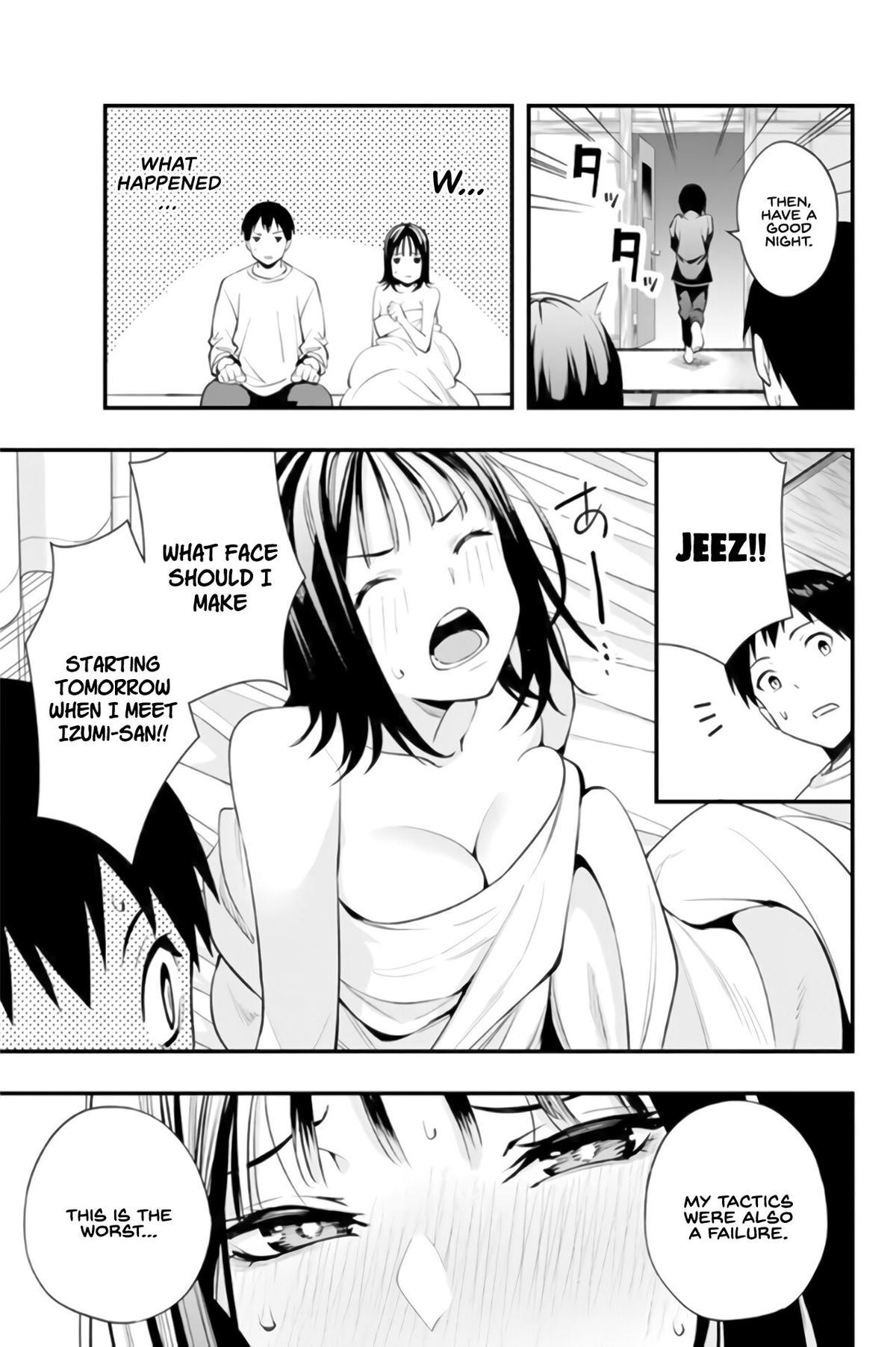 Sawaranaide Kotesashi-kun Chapter 5 - Page 2 - Sawaranaide Kotesashi-kun manga Chapter 5 manga