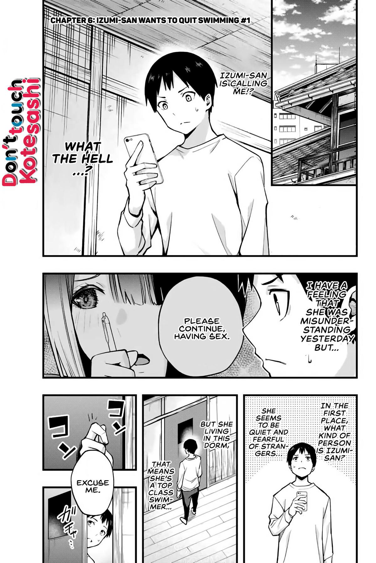 Sawaranaide Kotesashi-kun Chapter 6 - Page 2 - Sawaranaide Kotesashi-kun manga Chapter 6 manga
