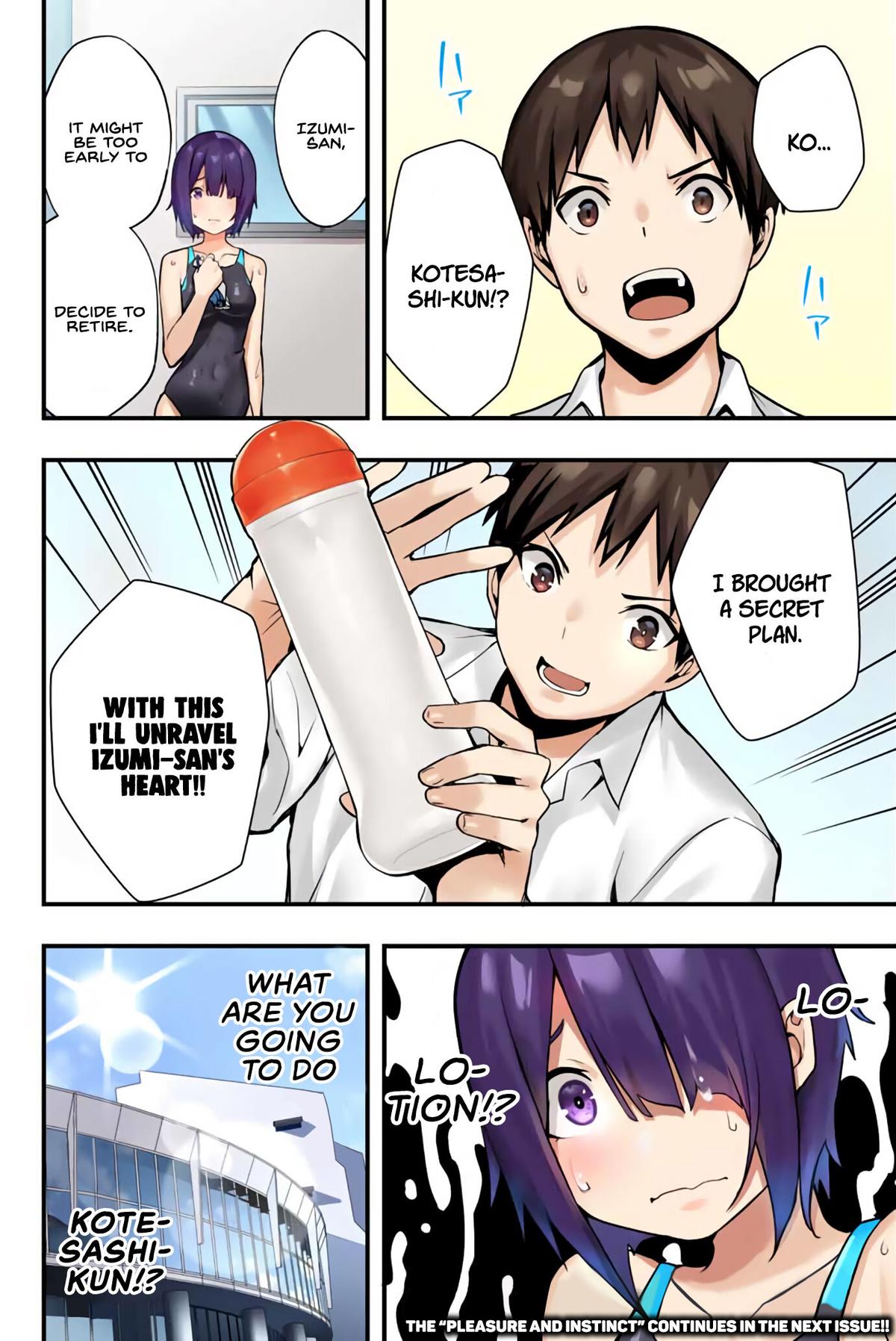 Sawaranaide Kotesashi-kun Chapter 4