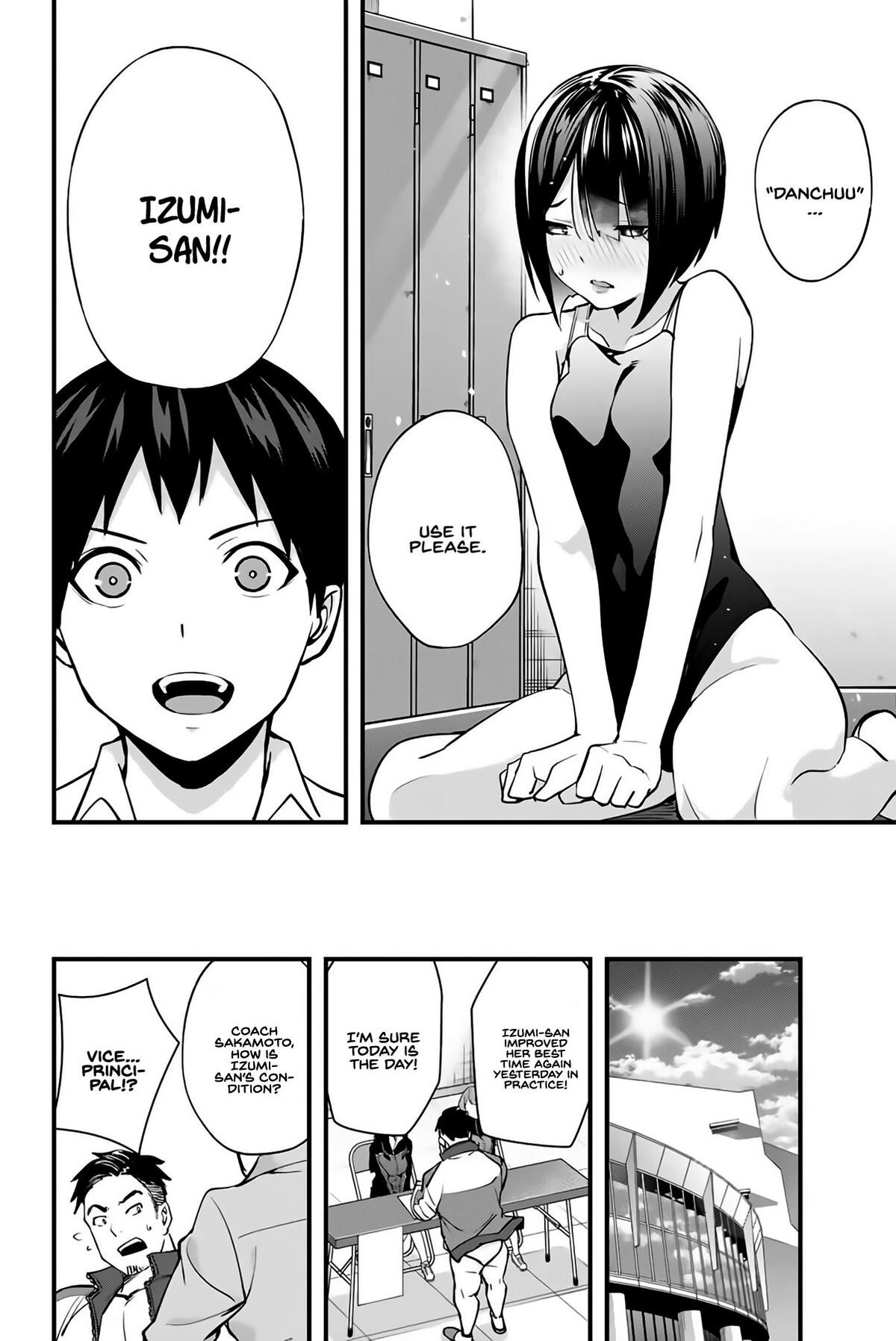 Sawaranaide Kotesashi-kun Chapter 6