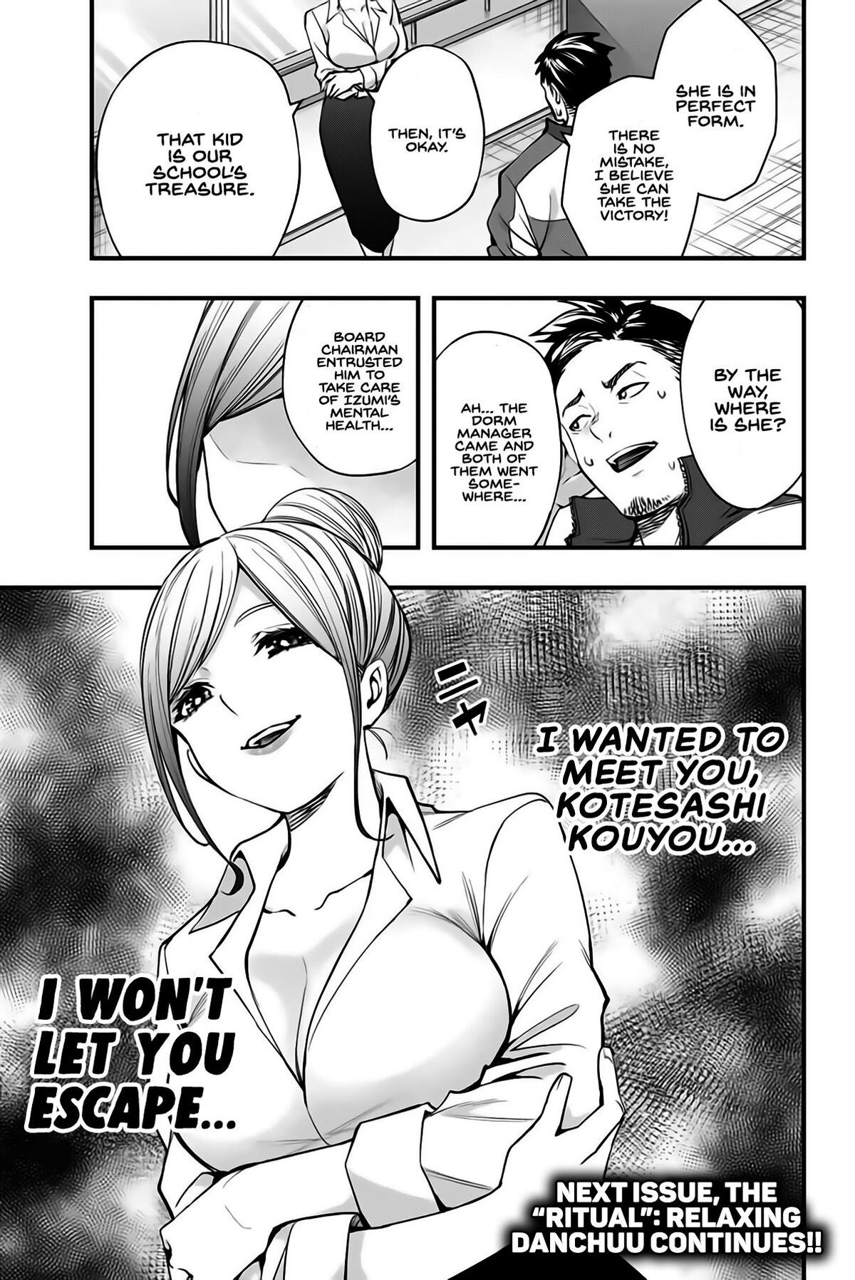 Sawaranaide Kotesashi-kun Chapter 6