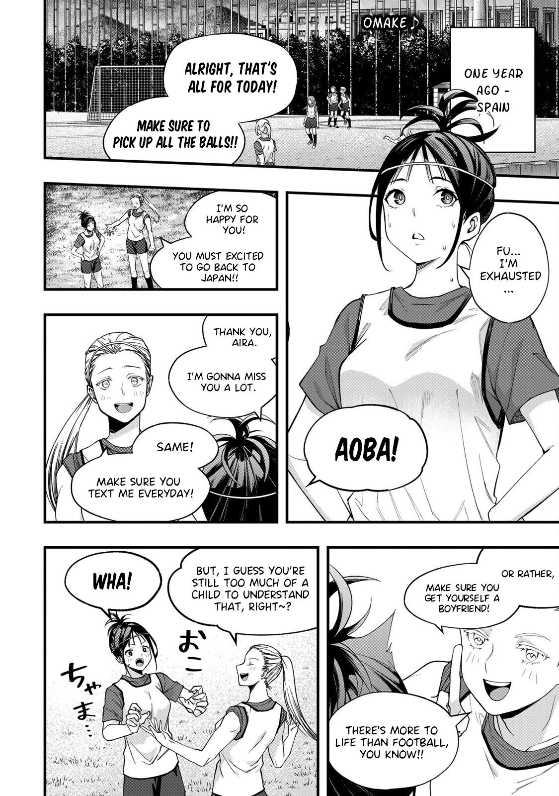 Sawaranaide Kotesashi-kun Chapter 7-5 - Page 1 - Sawaranaide Kotesashi-kun manga Chapter 7-5 manga