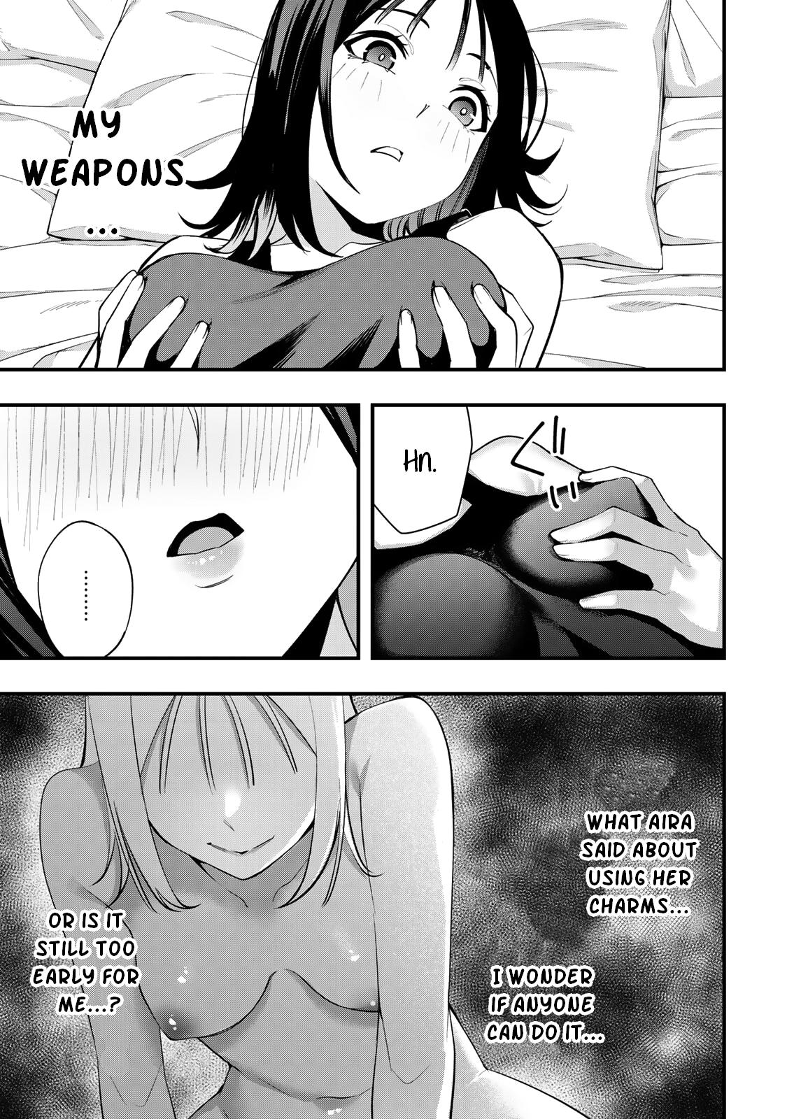 Sawaranaide Kotesashi-kun Chapter 7-5 - Page 2 - Sawaranaide Kotesashi-kun manga Chapter 7-5 manga